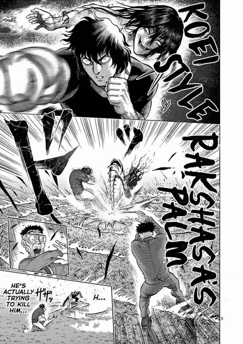 Kengan Asura Vol. 24 Ch. 209 Truth