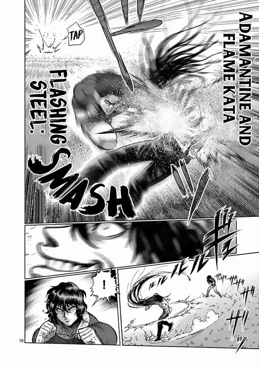 Kengan Asura Vol. 24 Ch. 209 Truth