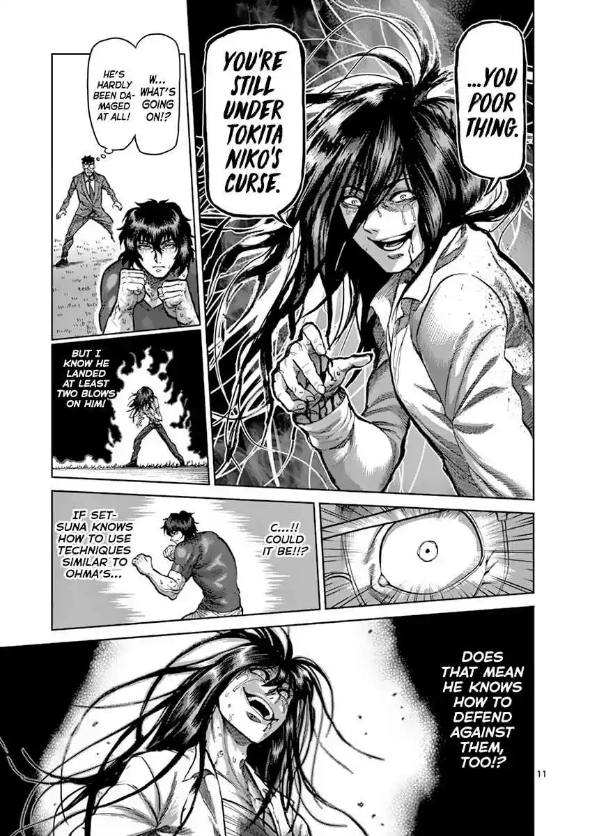 Kengan Asura Vol. 24 Ch. 209 Truth