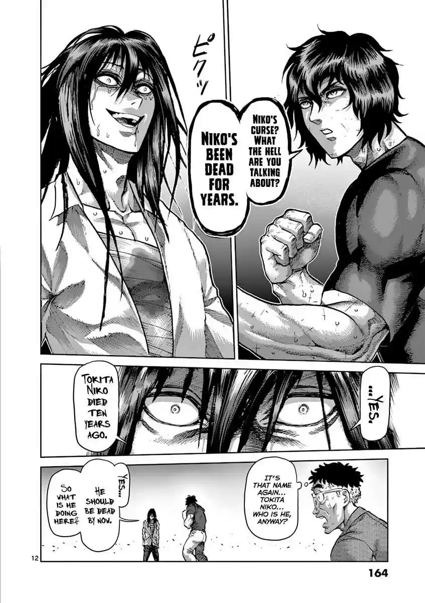 Kengan Asura Vol. 24 Ch. 209 Truth