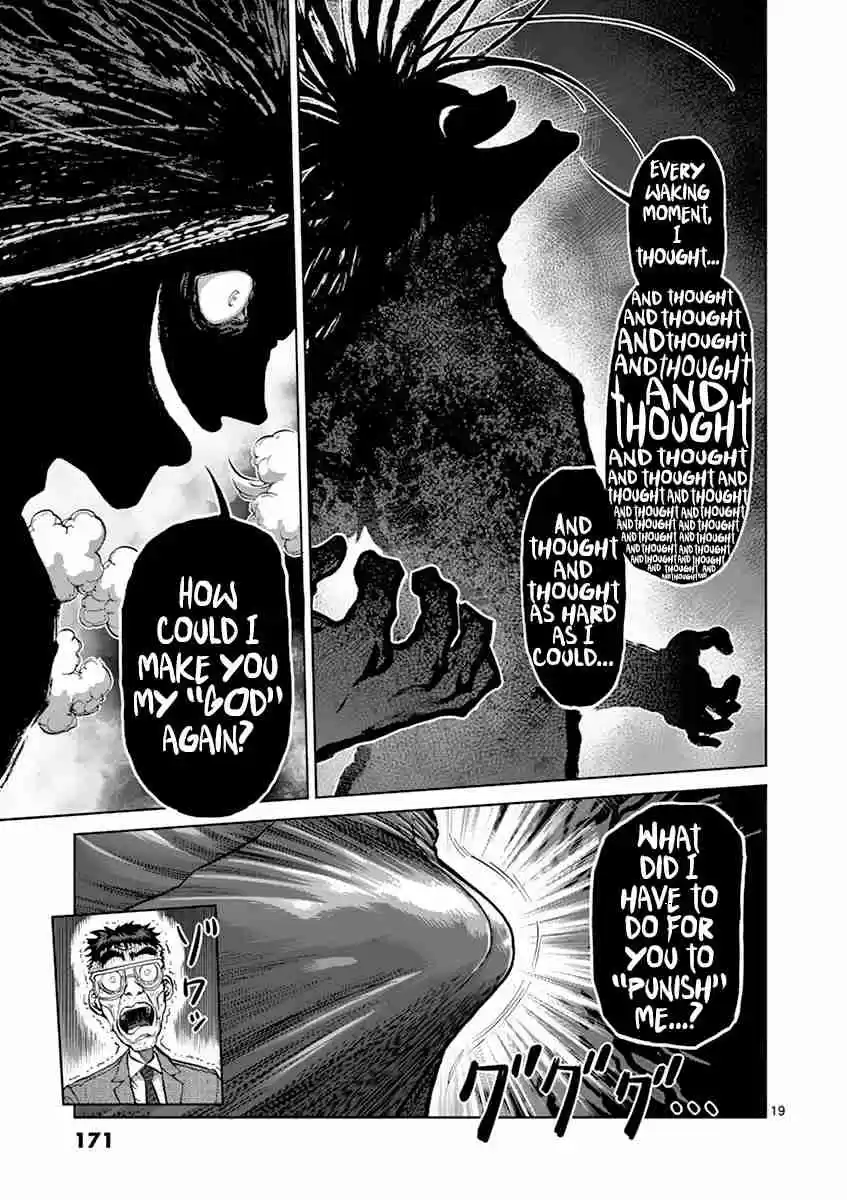 Kengan Asura Vol. 24 Ch. 209 Truth