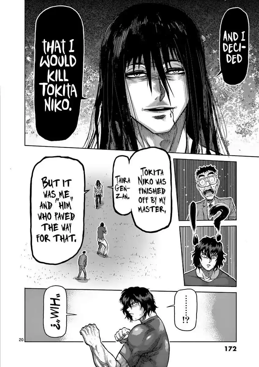 Kengan Asura Vol. 24 Ch. 209 Truth