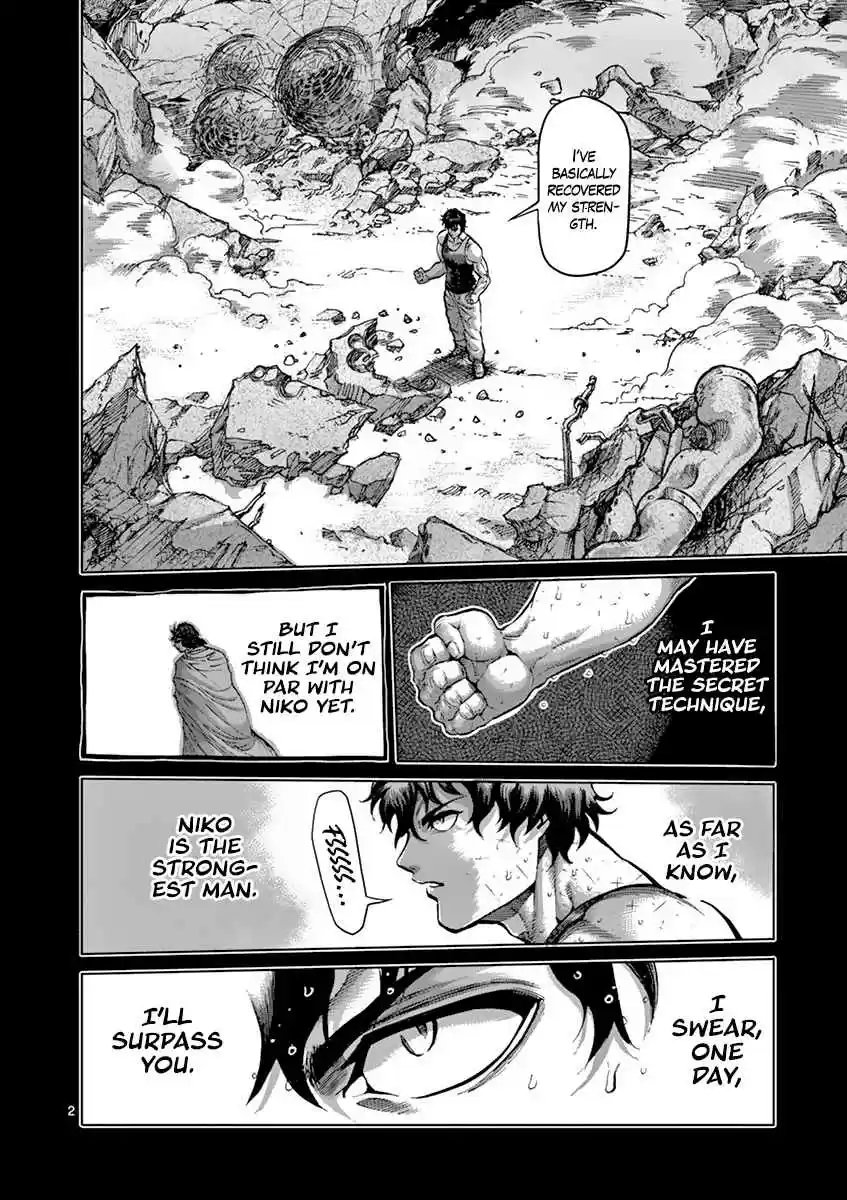 Kengan Asura Vol. 24 Ch. 210 Abnormal