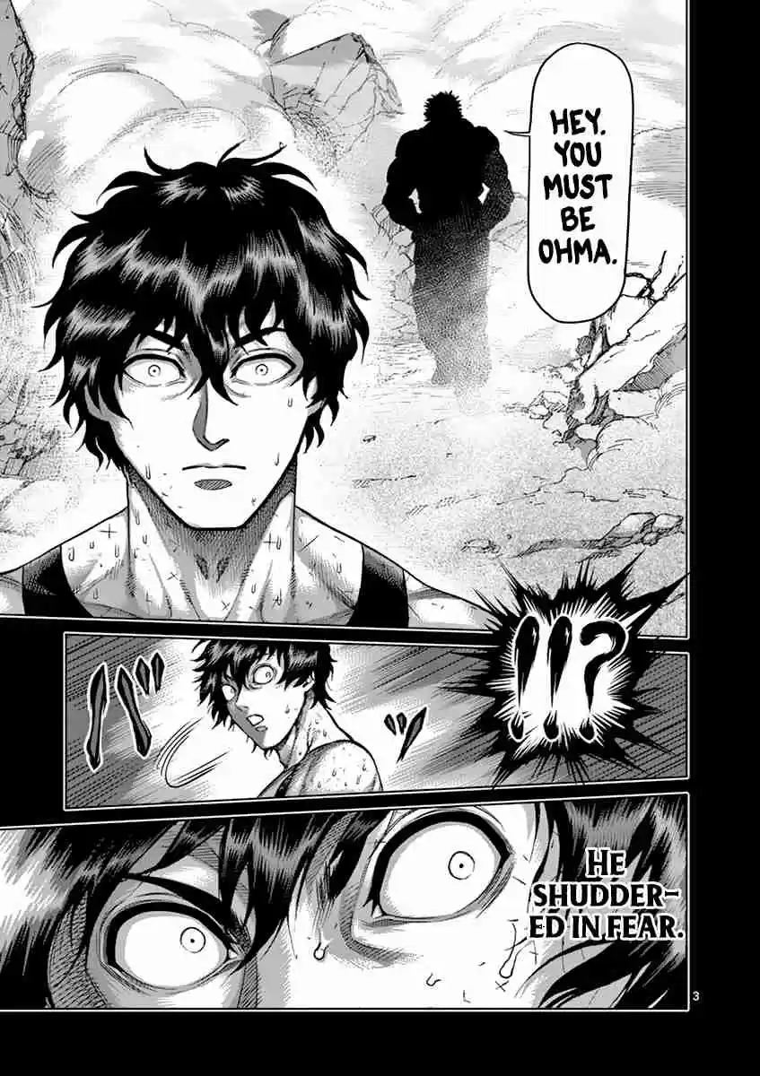 Kengan Asura Vol. 24 Ch. 210 Abnormal