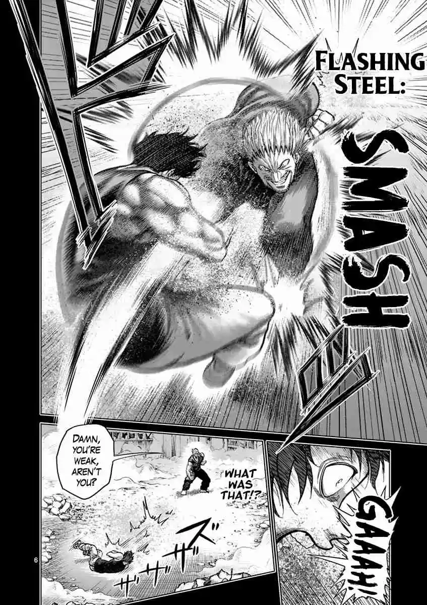 Kengan Asura Vol. 24 Ch. 210 Abnormal
