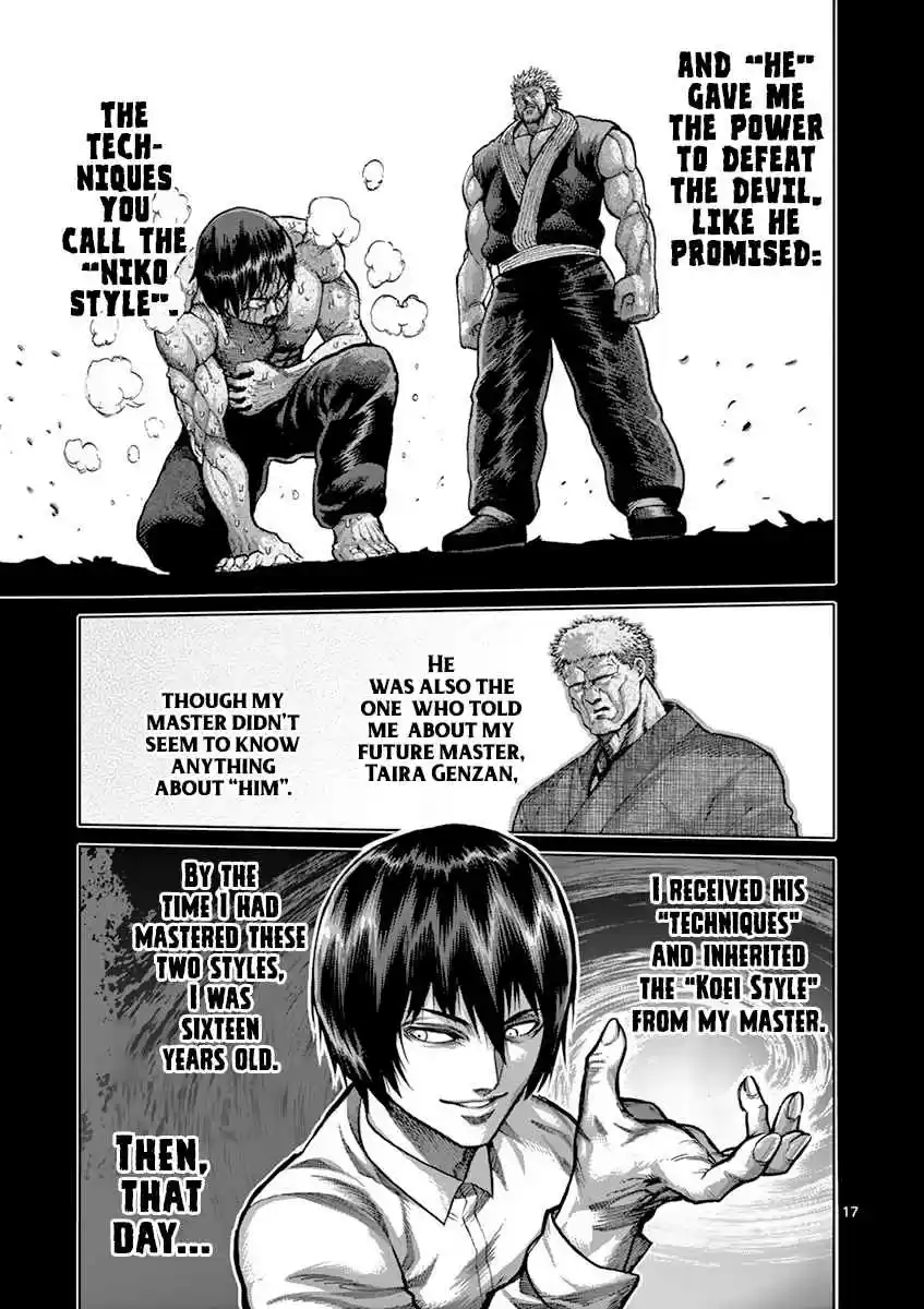 Kengan Asura Vol. 24 Ch. 210 Abnormal