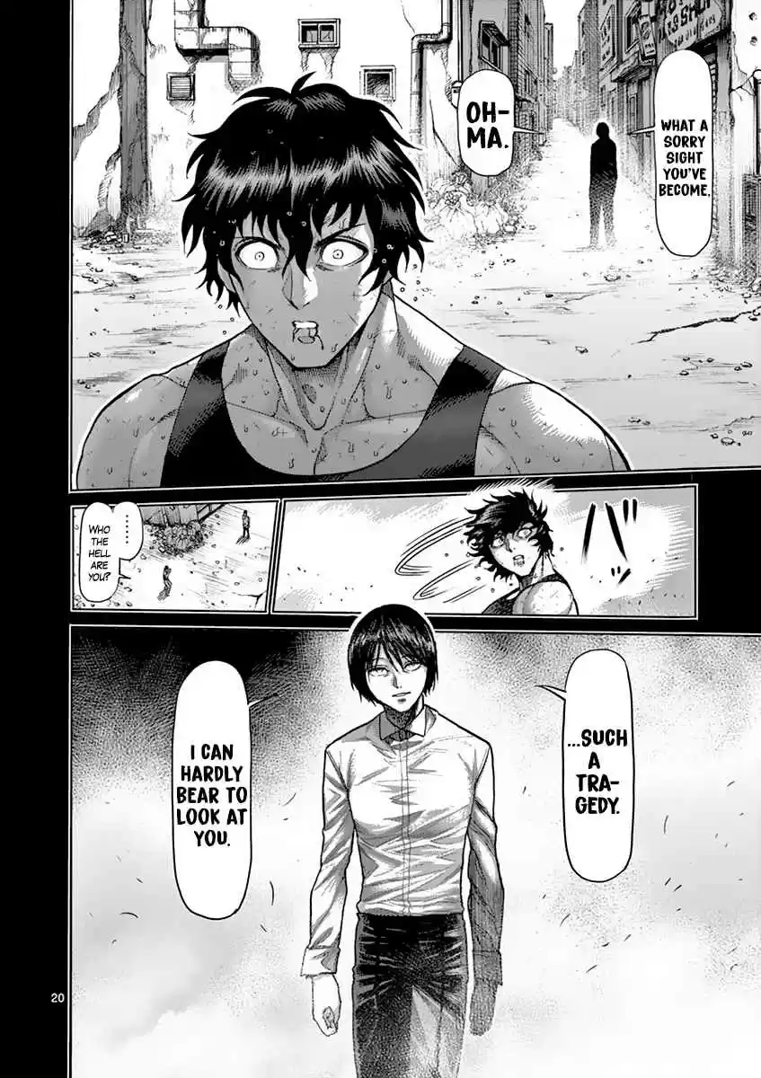 Kengan Asura Vol. 24 Ch. 210 Abnormal