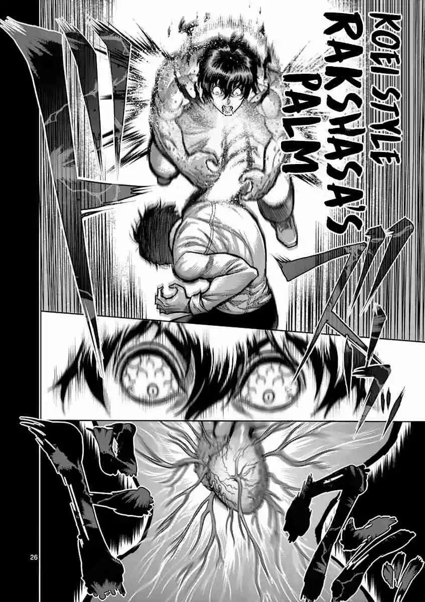 Kengan Asura Vol. 24 Ch. 210 Abnormal