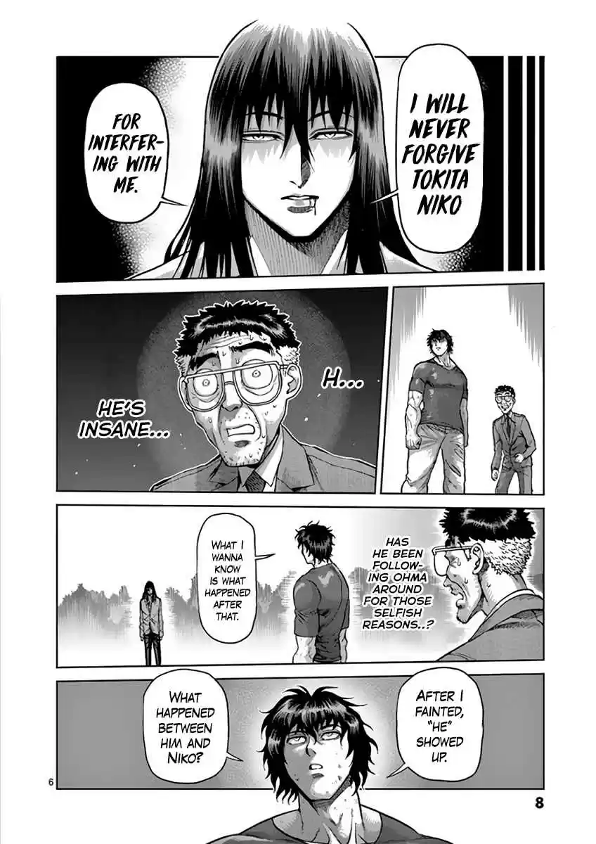 Kengan Asura Vol. 25 Ch. 211 Truth