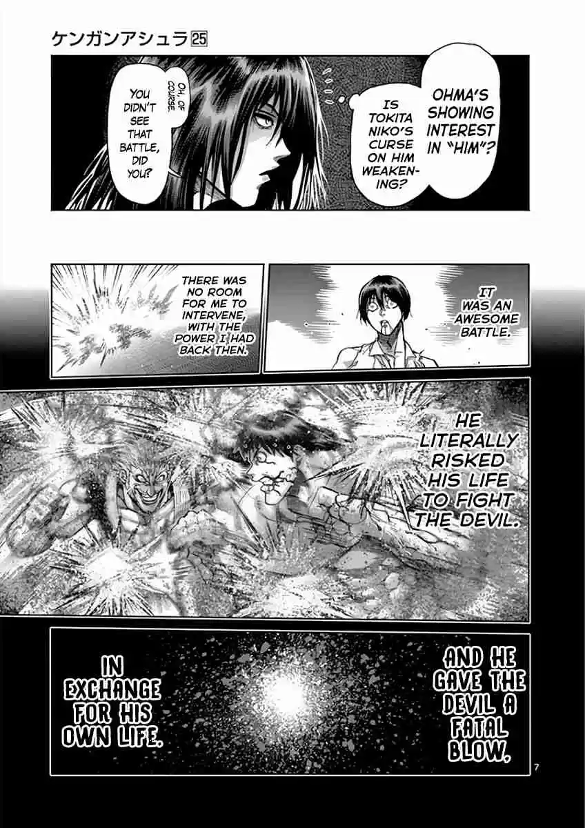 Kengan Asura Vol. 25 Ch. 211 Truth