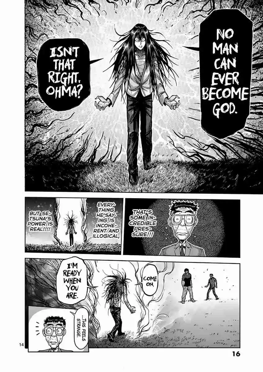 Kengan Asura Vol. 25 Ch. 211 Truth