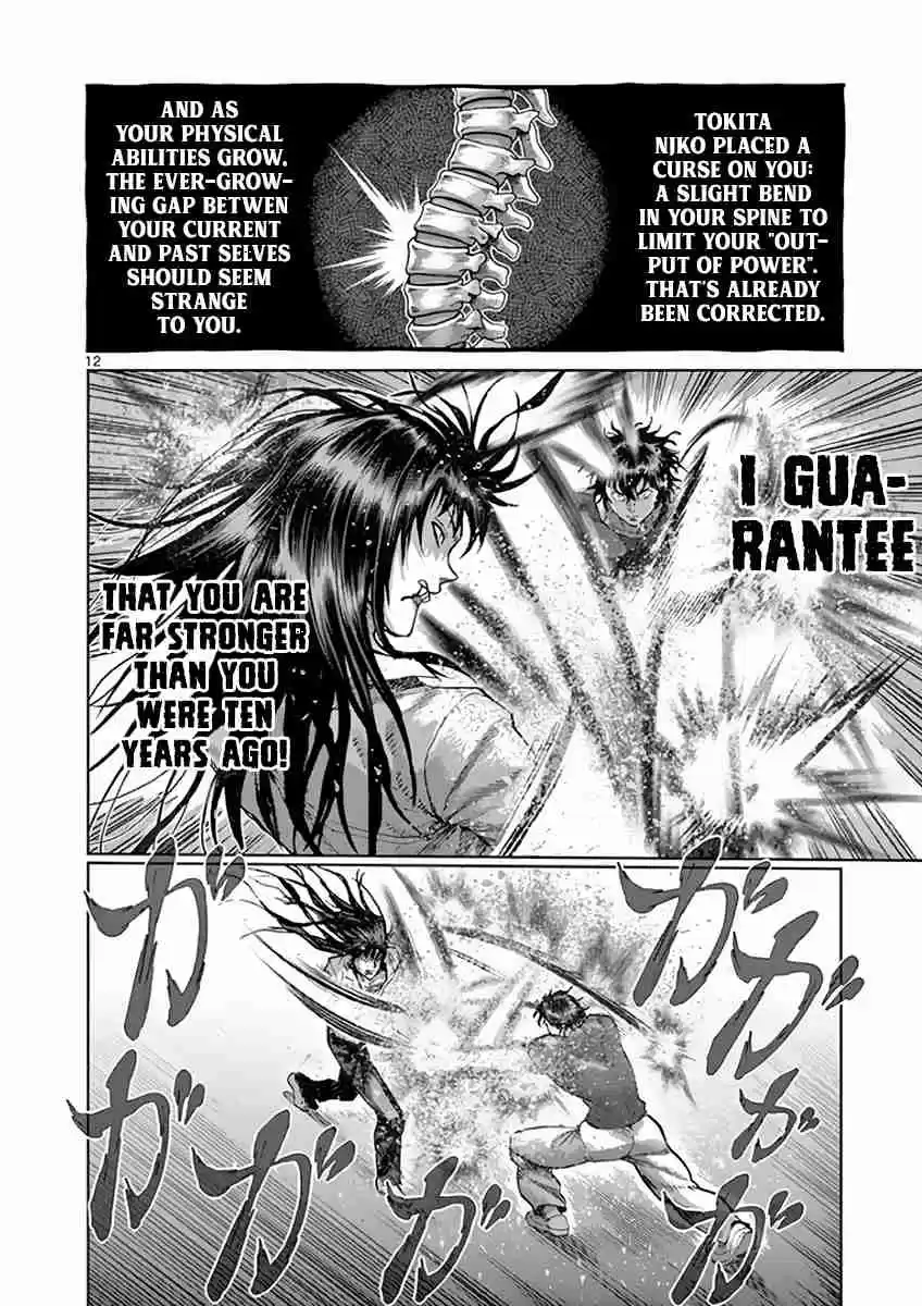 Kengan Asura Vol. 25 Ch. 212 Worst