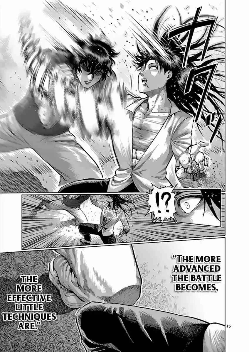 Kengan Asura Vol. 25 Ch. 212 Worst