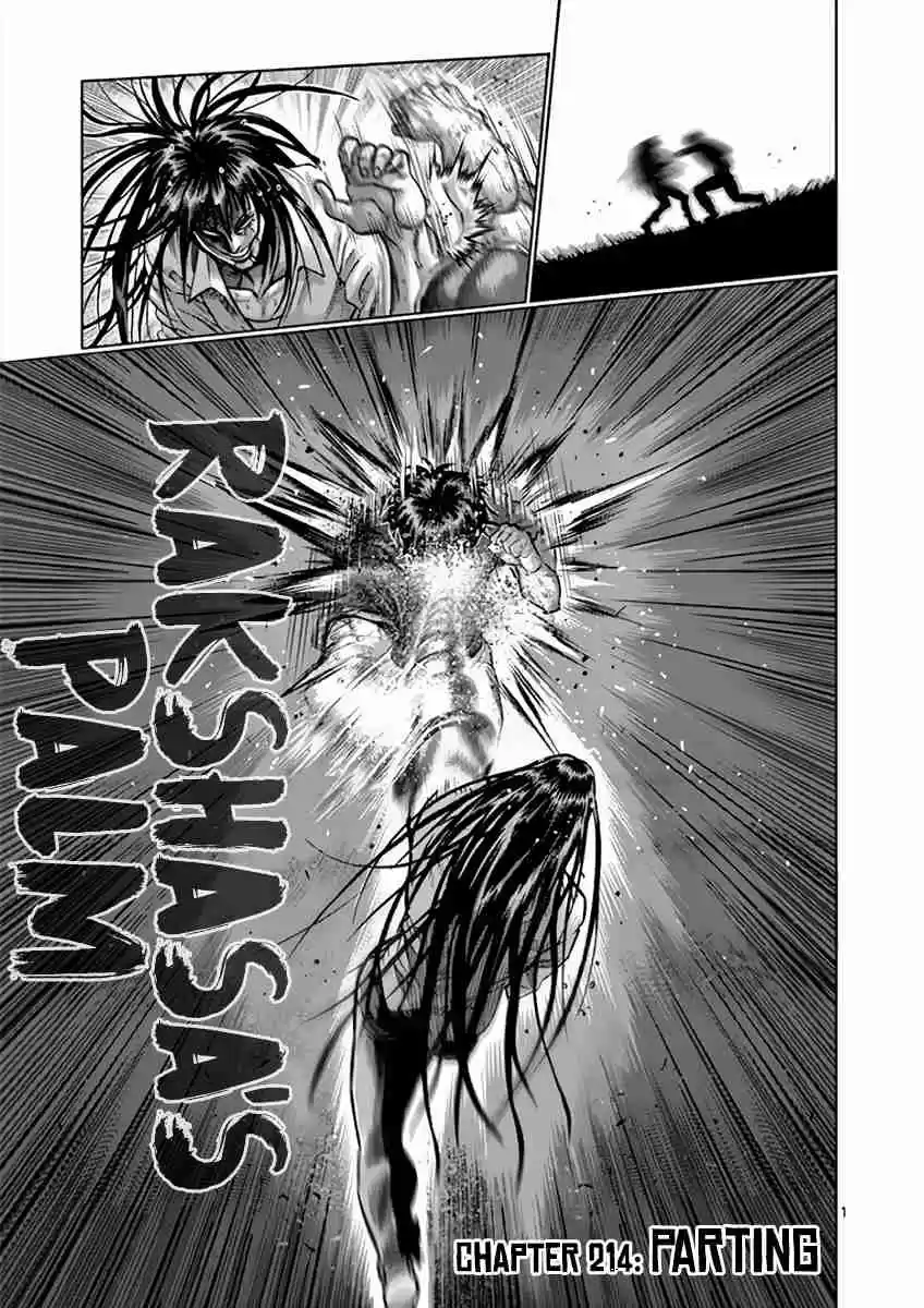 Kengan Asura Vol. 25 Ch. 214 Parting
