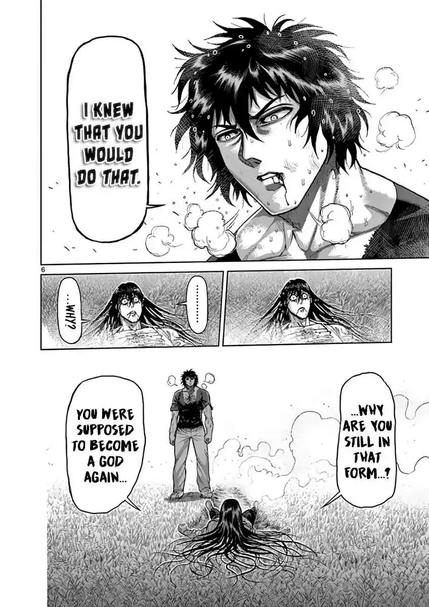 Kengan Asura Vol. 25 Ch. 214 Parting