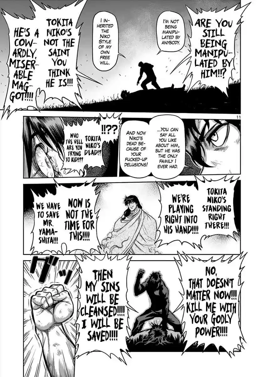 Kengan Asura Vol. 25 Ch. 214 Parting