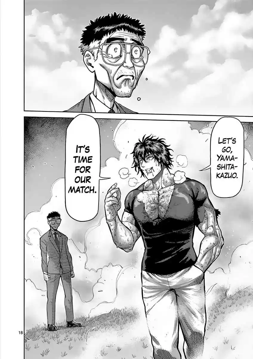 Kengan Asura Vol. 25 Ch. 214 Parting