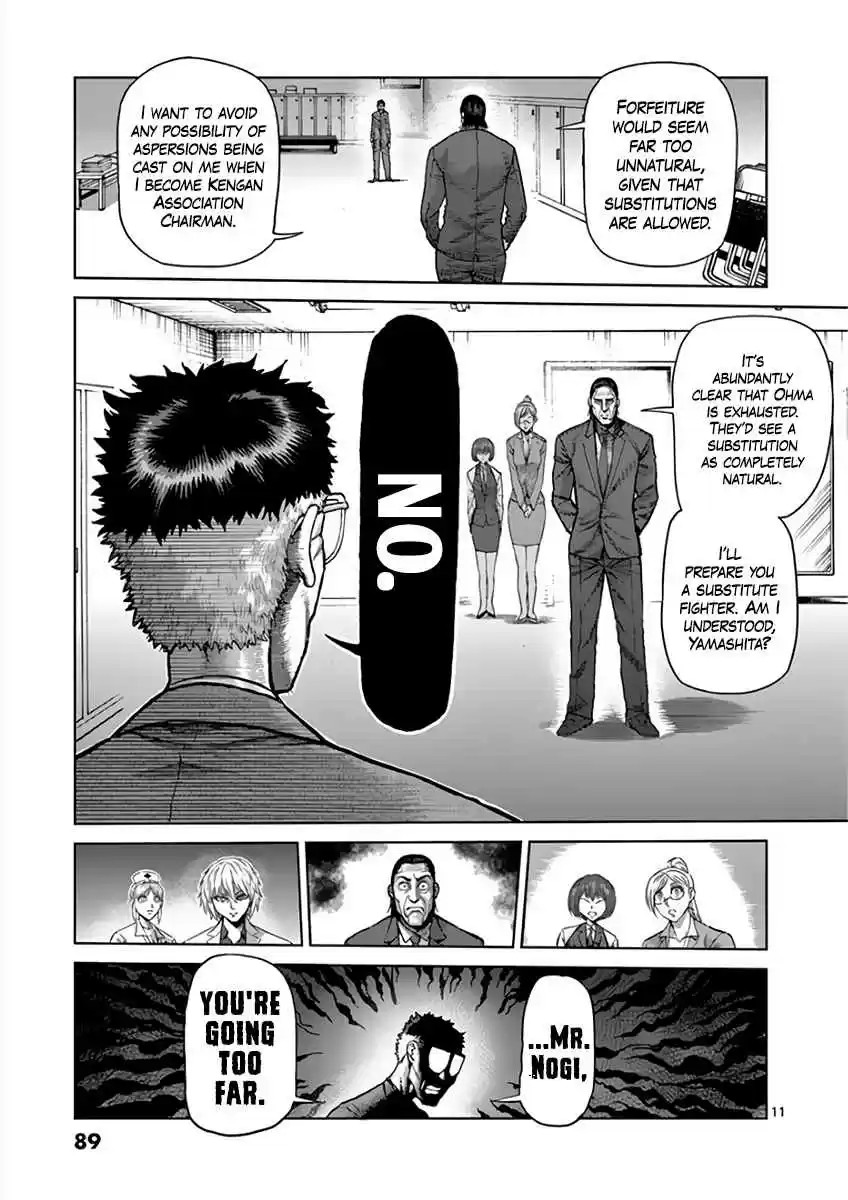 Kengan Asura Vol. 25 Ch. 215 Substitution