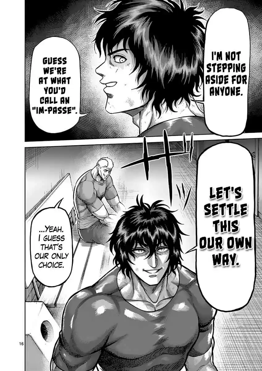 Kengan Asura Vol. 25 Ch. 215 Substitution