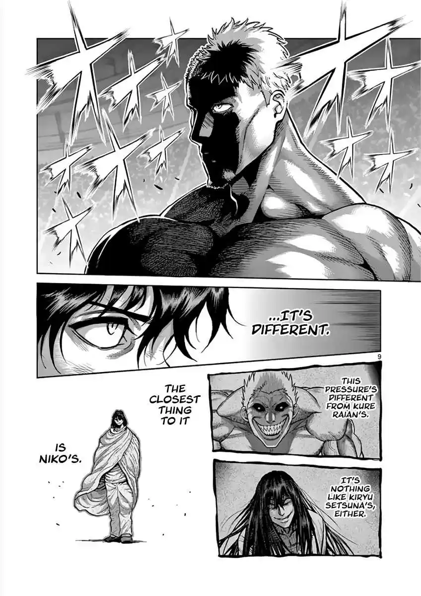 Kengan Asura Vol. 25 Ch. 216 Wakatsuki