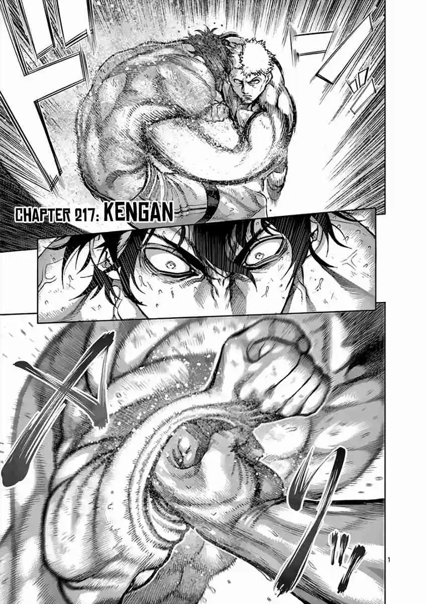 Kengan Asura Vol. 25 Ch. 217 Kengan