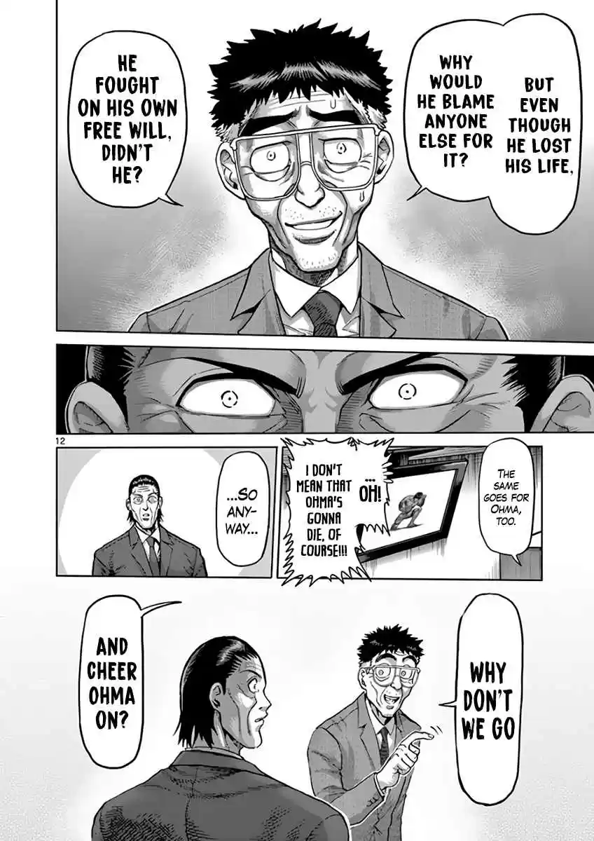 Kengan Asura Vol. 25 Ch. 218 Chain