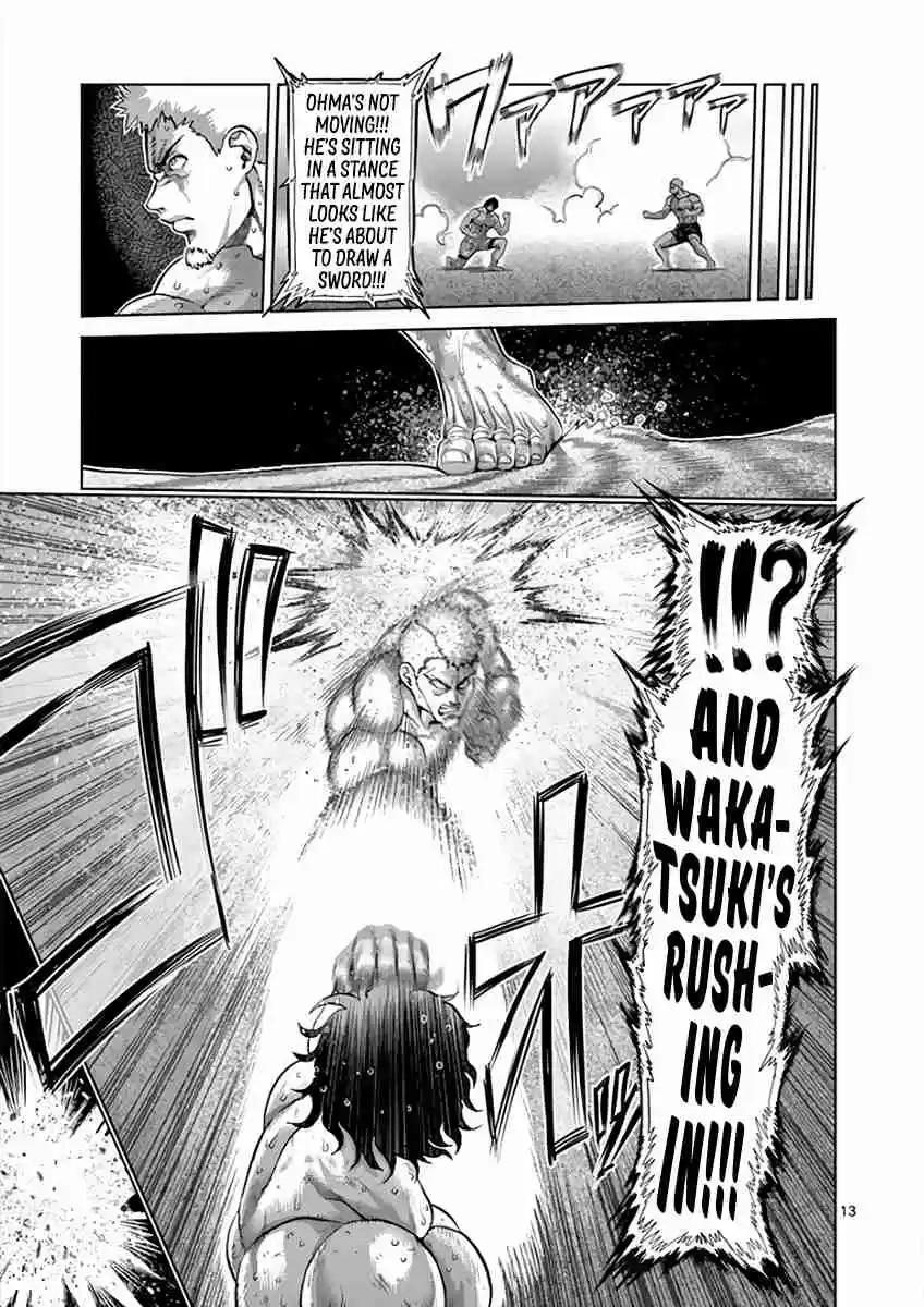 Kengan Asura Vol. 25 Ch. 218 Chain