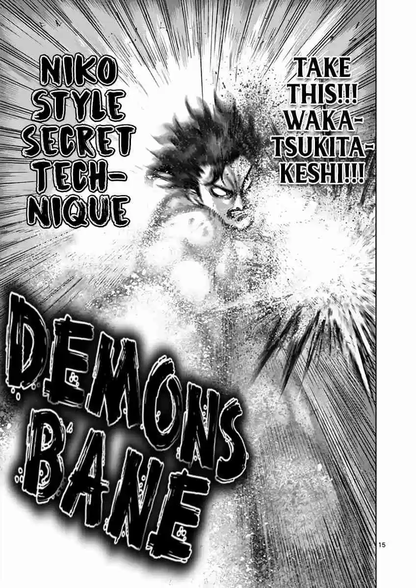 Kengan Asura Vol. 25 Ch. 218 Chain
