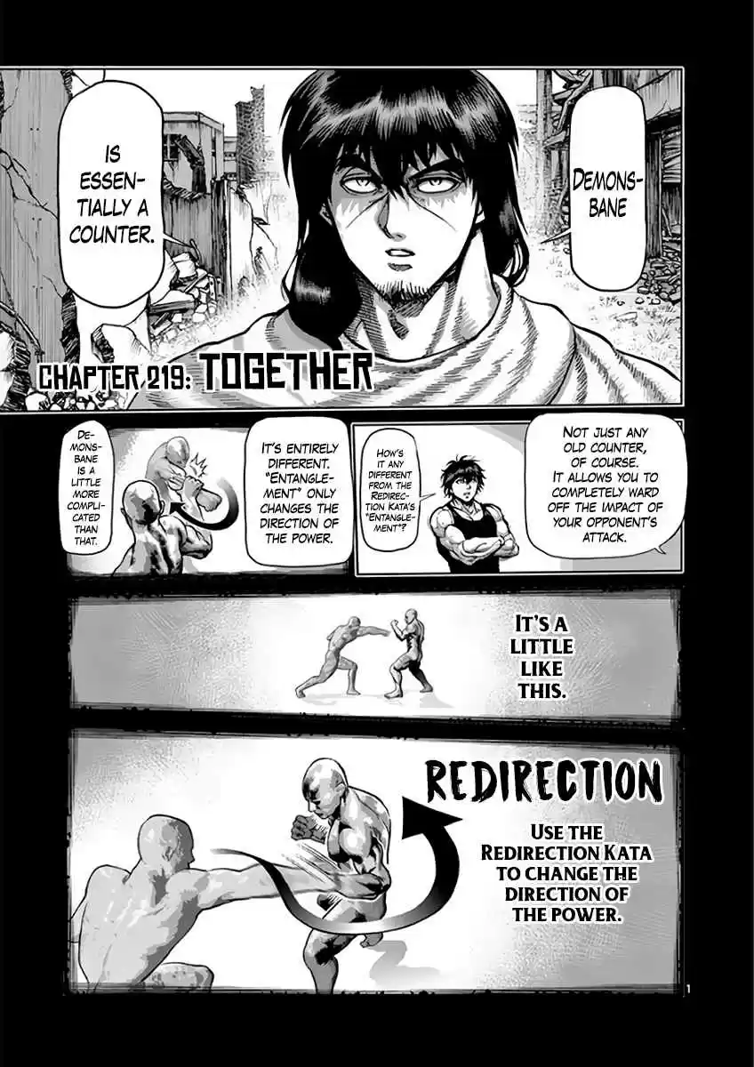 Kengan Asura Vol. 25 Ch. 219 Together