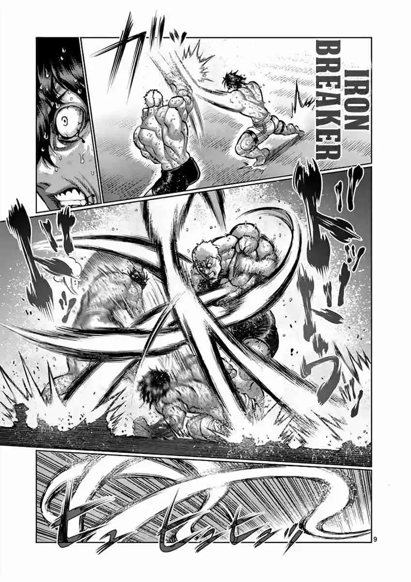 Kengan Asura Vol. 25 Ch. 219 Together