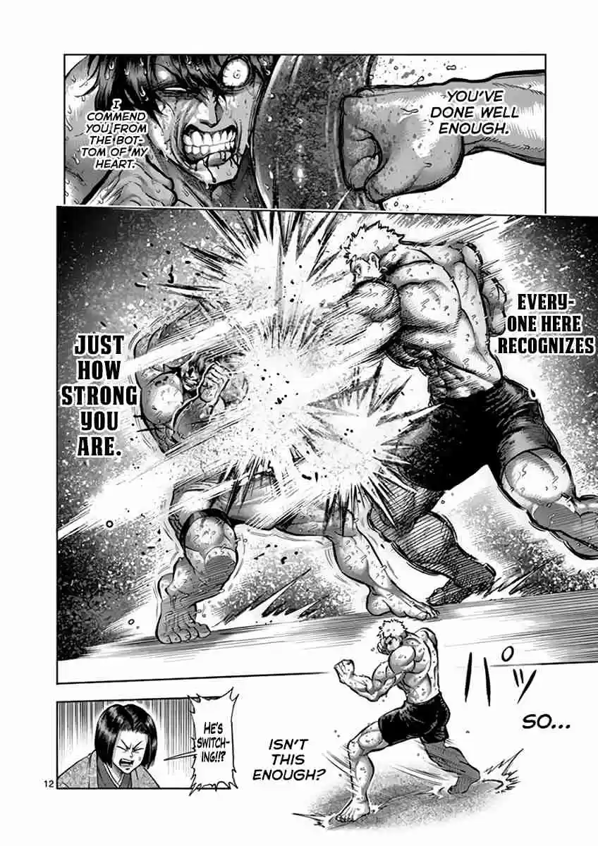 Kengan Asura Vol. 25 Ch. 219 Together