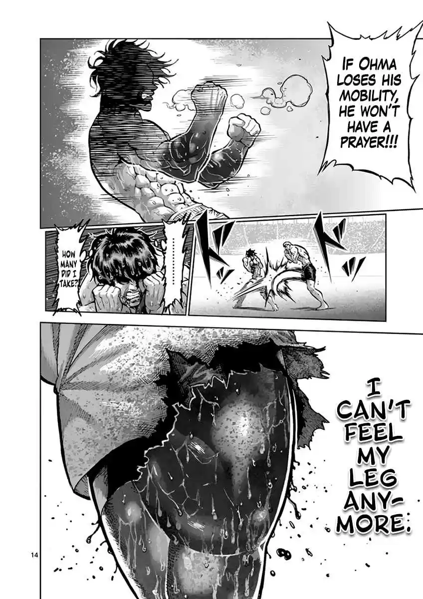 Kengan Asura Vol. 25 Ch. 219 Together