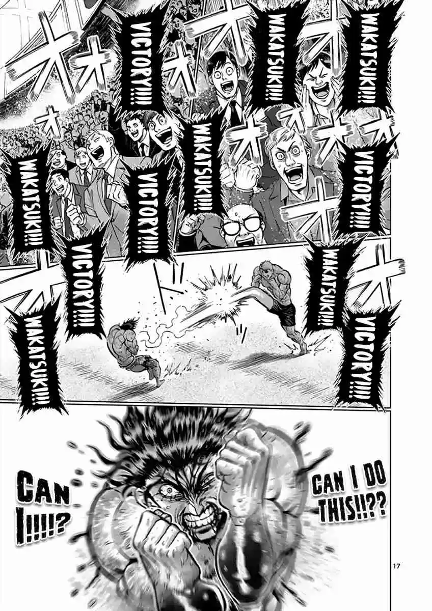 Kengan Asura Vol. 25 Ch. 219 Together