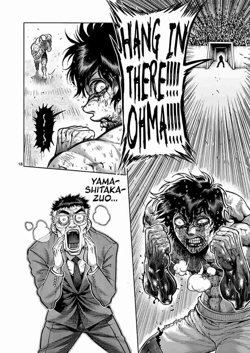 Kengan Asura Vol. 25 Ch. 219 Together