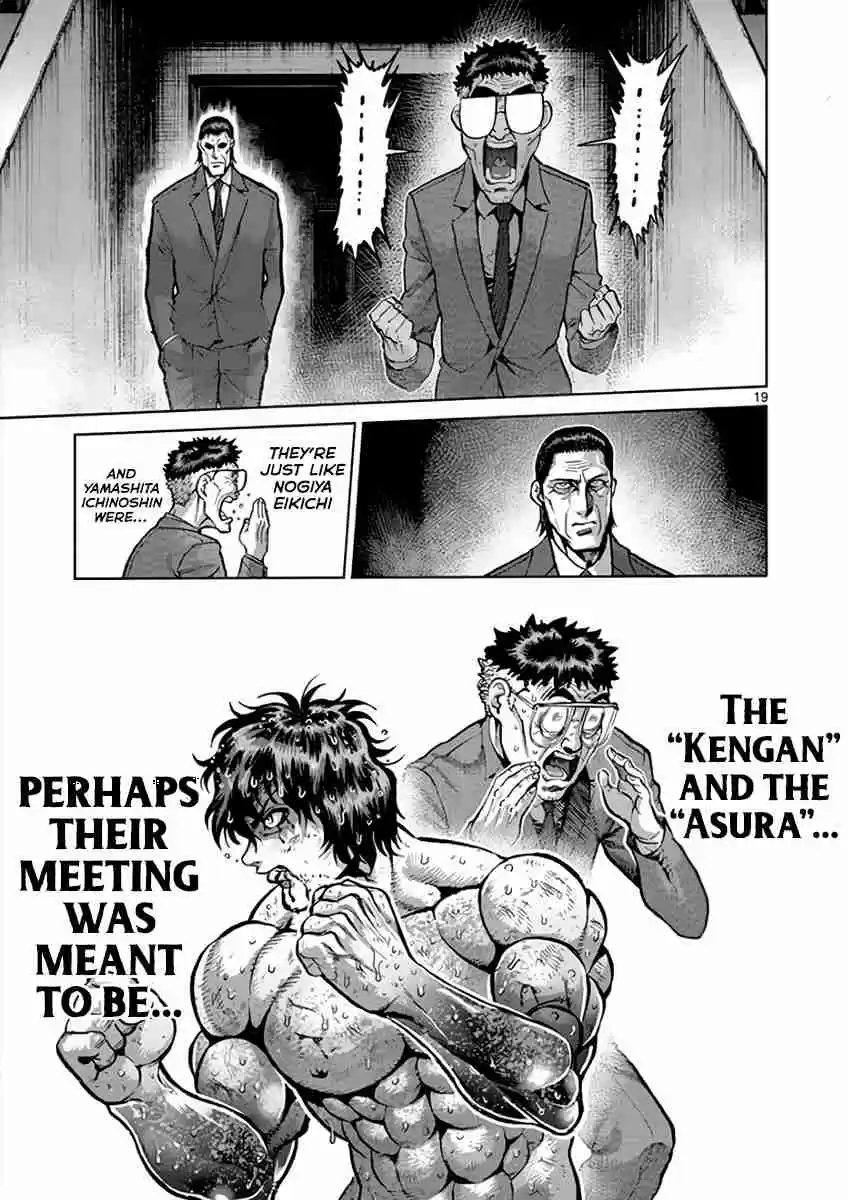 Kengan Asura Vol. 25 Ch. 219 Together