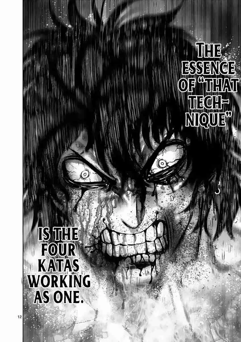 Kengan Asura Vol. 25 Ch. 220 Wholehearted