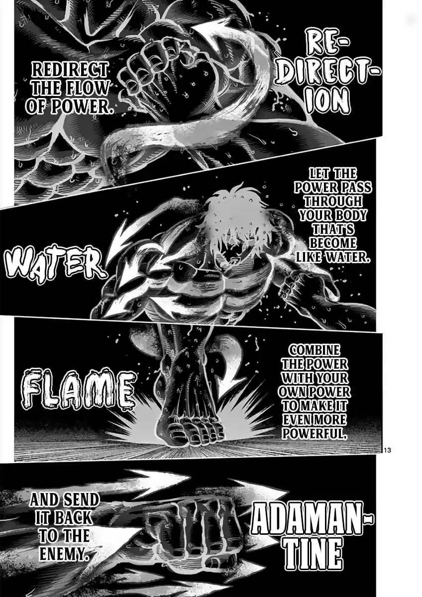 Kengan Asura Vol. 25 Ch. 220 Wholehearted