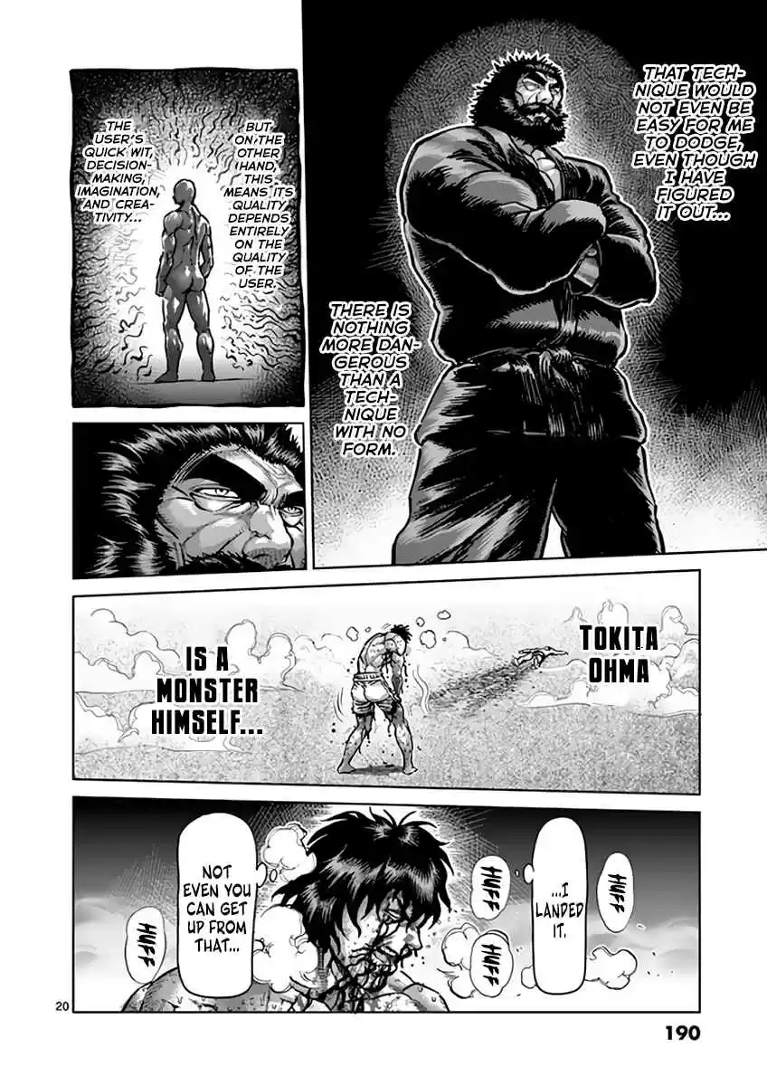 Kengan Asura Vol. 25 Ch. 220 Wholehearted