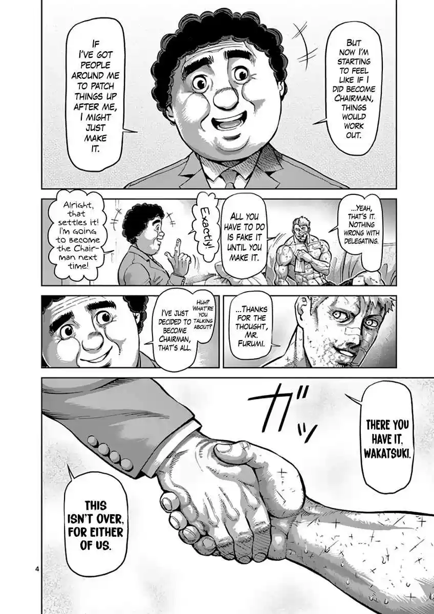 Kengan Asura Vol. 26 Ch. 221 Ultimate