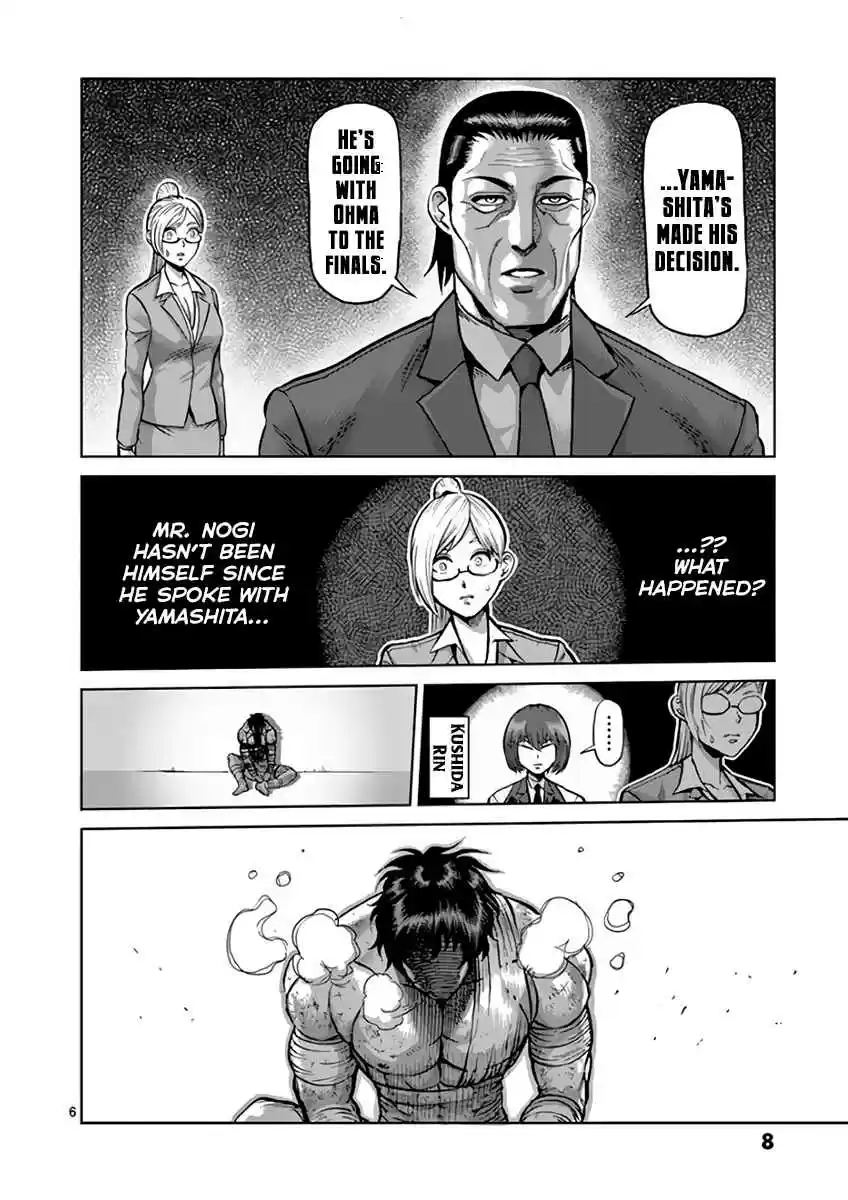 Kengan Asura Vol. 26 Ch. 221 Ultimate