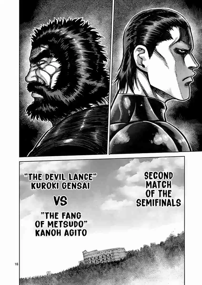 Kengan Asura Vol. 26 Ch. 221 Ultimate