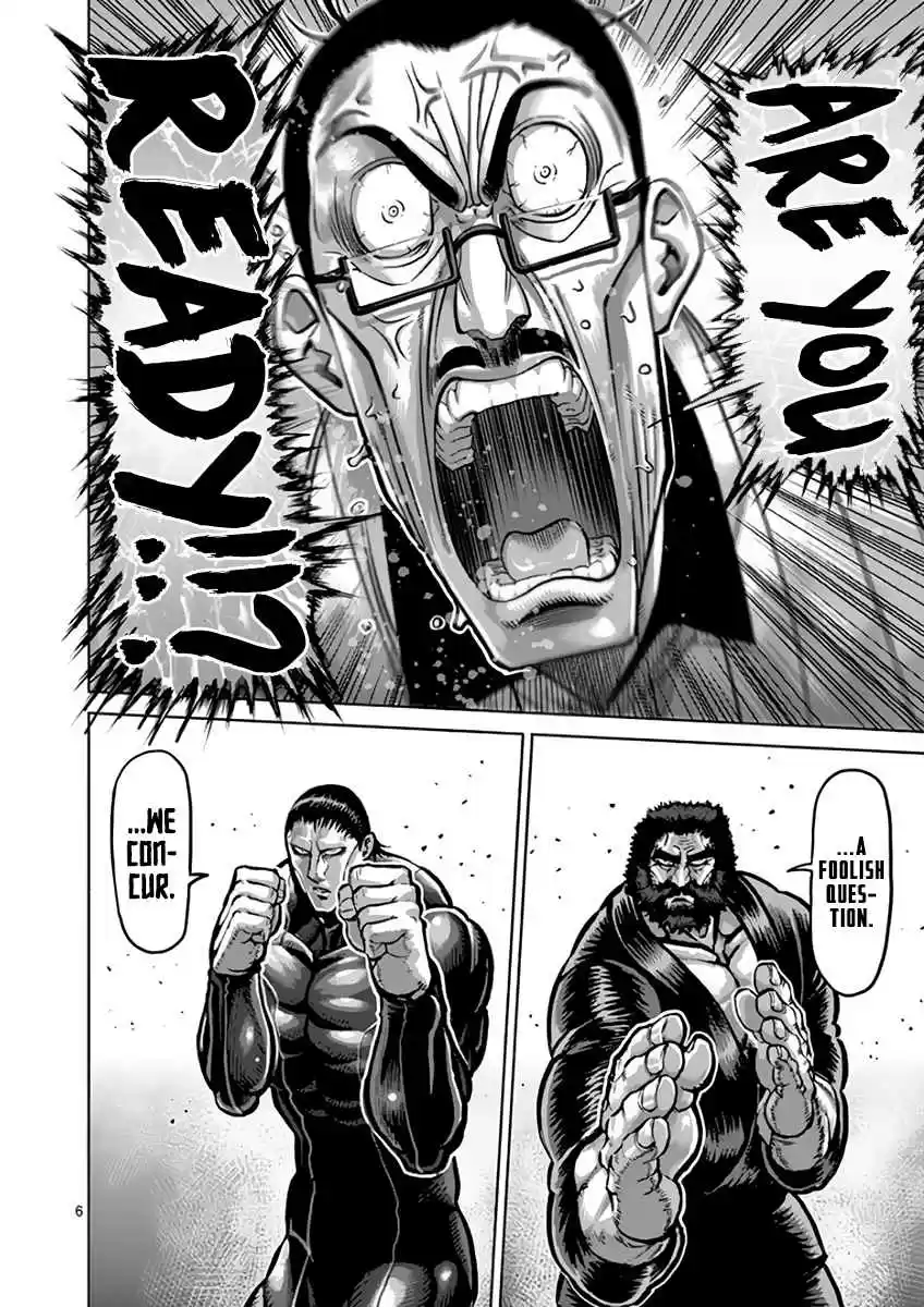 Kengan Asura Vol. 26 Ch. 222 Rivals