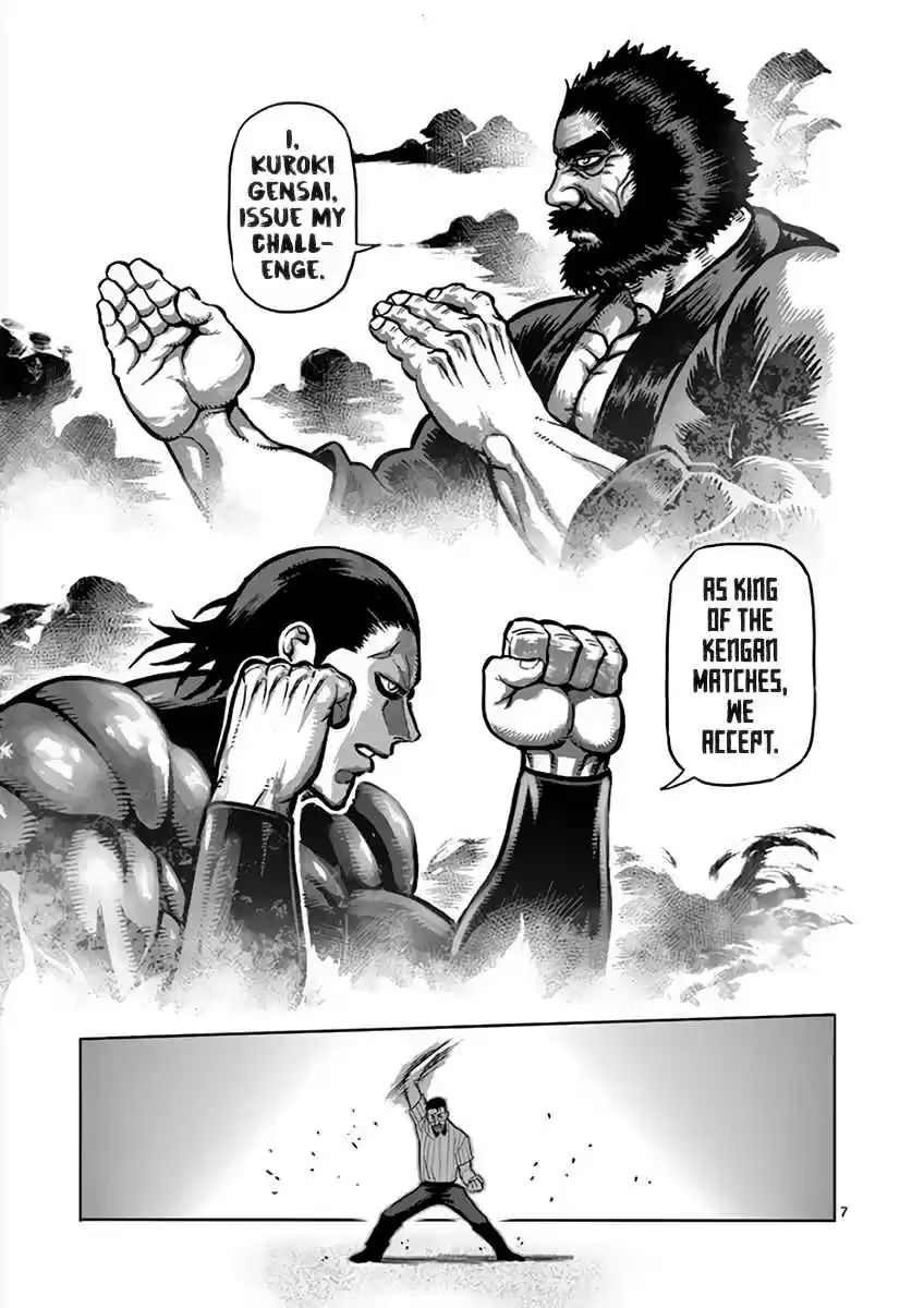 Kengan Asura Vol. 26 Ch. 222 Rivals