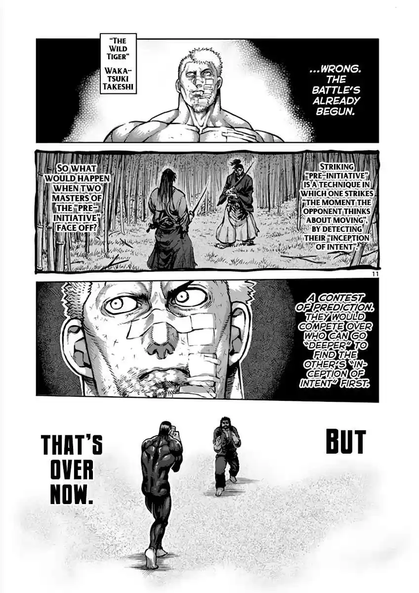 Kengan Asura Vol. 26 Ch. 222 Rivals