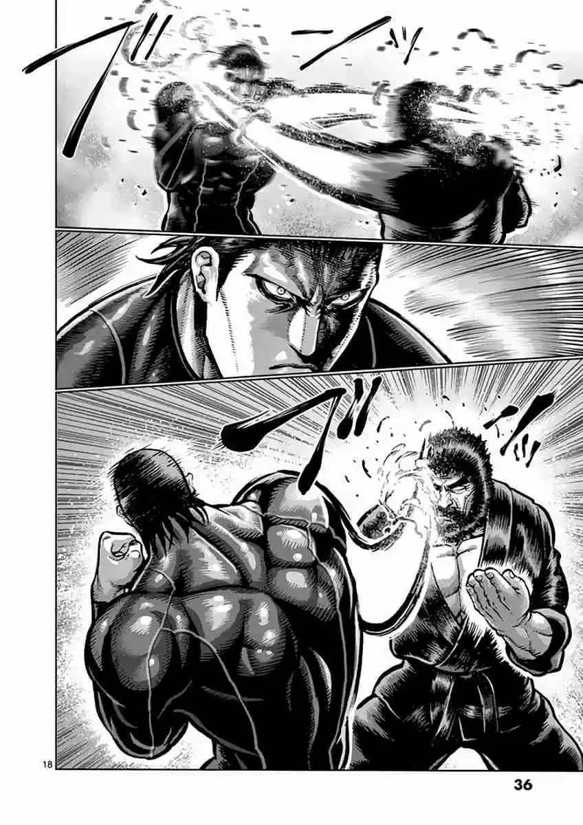 Kengan Asura Vol. 26 Ch. 222 Rivals