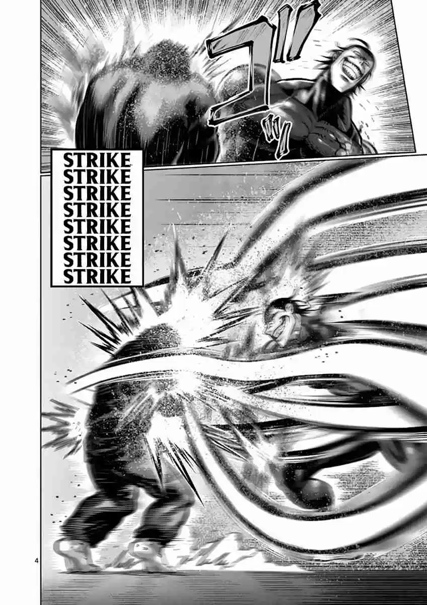 Kengan Asura Vol. 26 Ch. 224 Violence