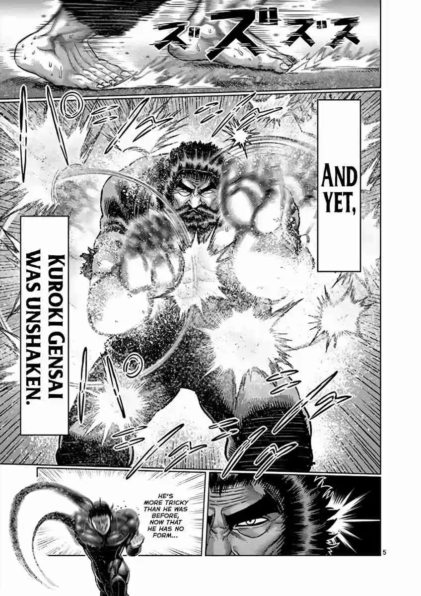 Kengan Asura Vol. 26 Ch. 224 Violence