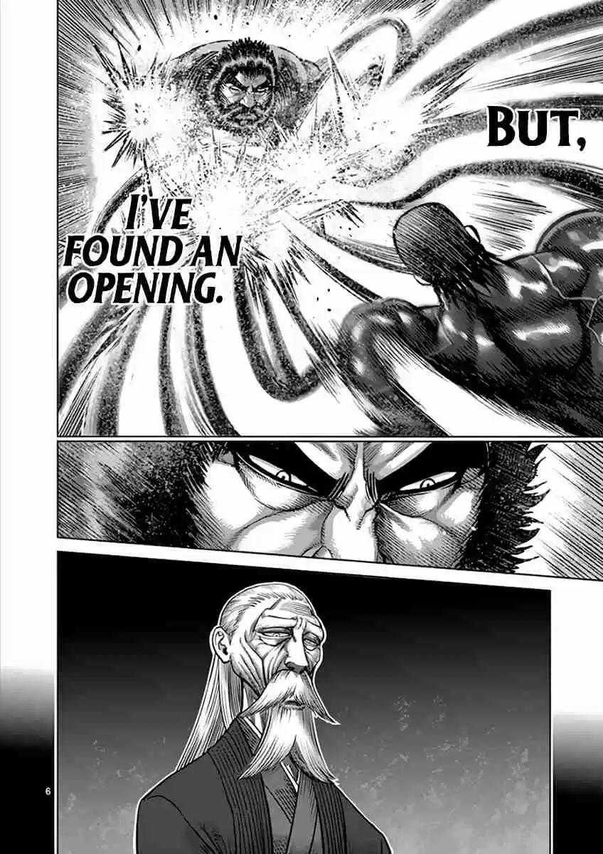 Kengan Asura Vol. 26 Ch. 224 Violence