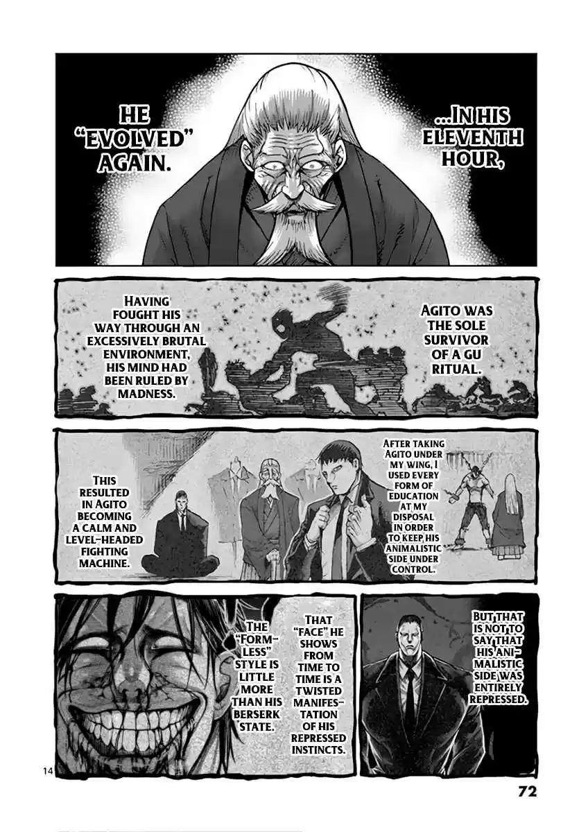 Kengan Asura Vol. 26 Ch. 224 Violence