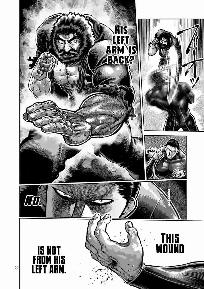 Kengan Asura Vol. 26 Ch. 224 Violence